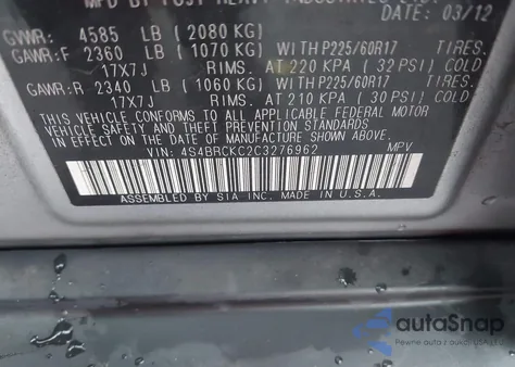 2012 Subaru Outback 2.5I Limited из США, поврежденный, VIN 4S4BRCKC2C3276962